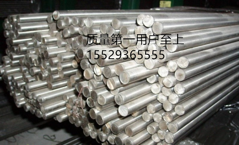 中国五金商机网