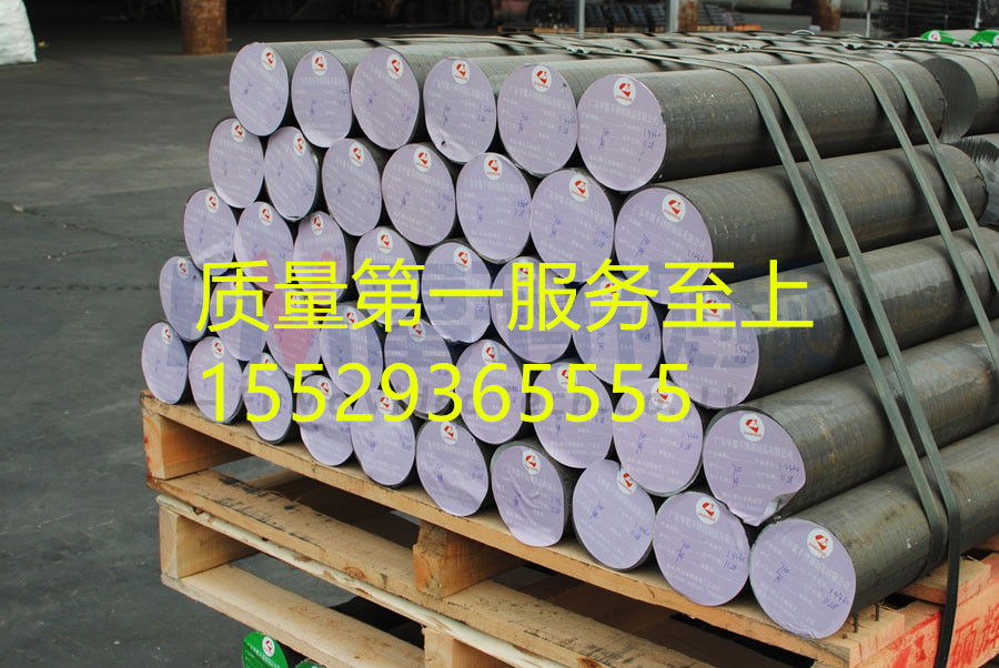 中国五金商机网