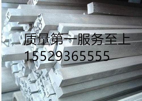 中国五金商机网