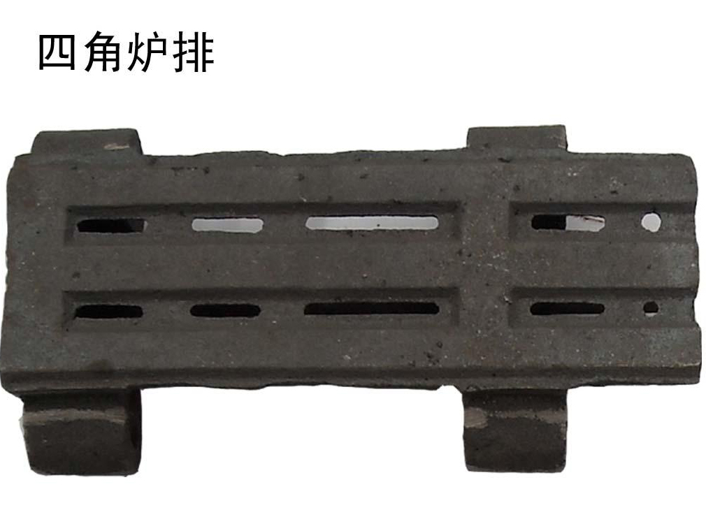 供应活芯炉排片价格炉排片生产厂家