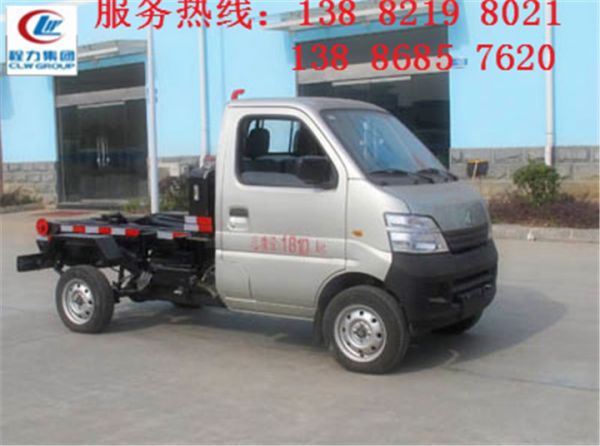 易聯(lián)群發(fā)軟件