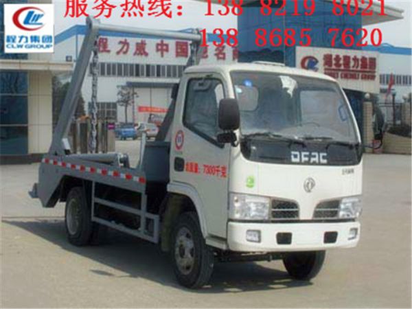 易聯(lián)群發(fā)軟件