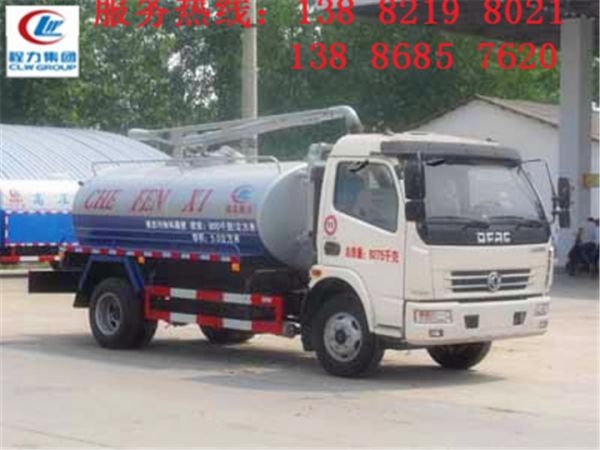 易聯(lián)群發(fā)軟件