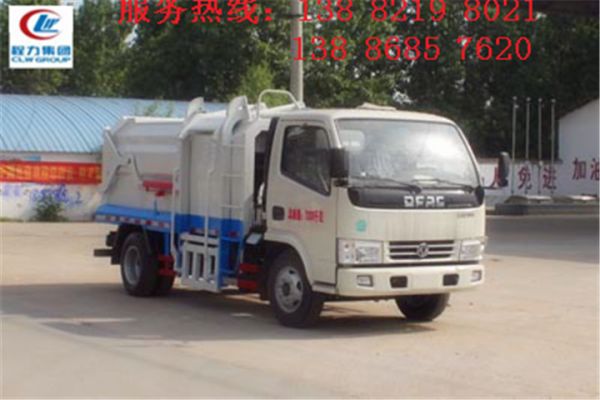 易聯(lián)群發(fā)軟件