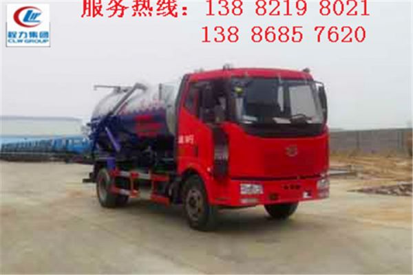 易聯(lián)群發(fā)軟件