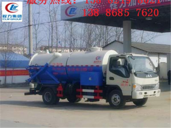 易聯(lián)群發(fā)軟件