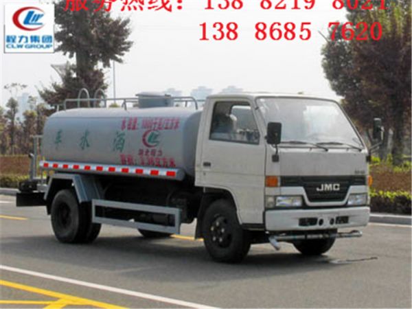 易聯(lián)群發(fā)軟件