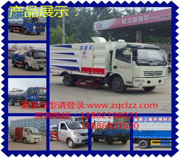 易聯(lián)群發(fā)軟件