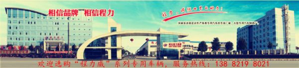 易聯(lián)群發(fā)軟件