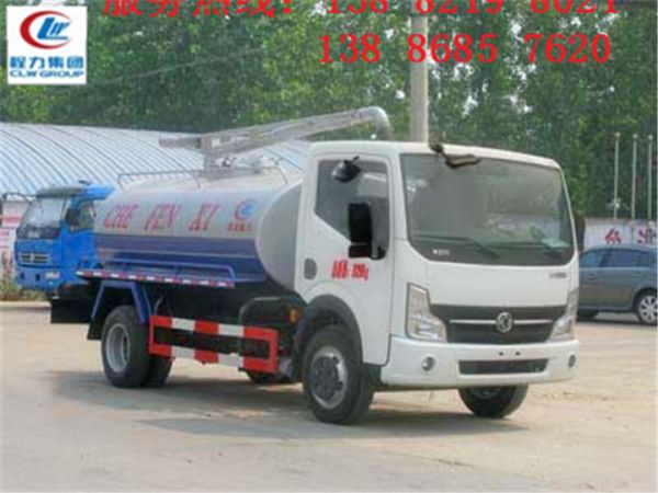 易聯(lián)群發(fā)軟件