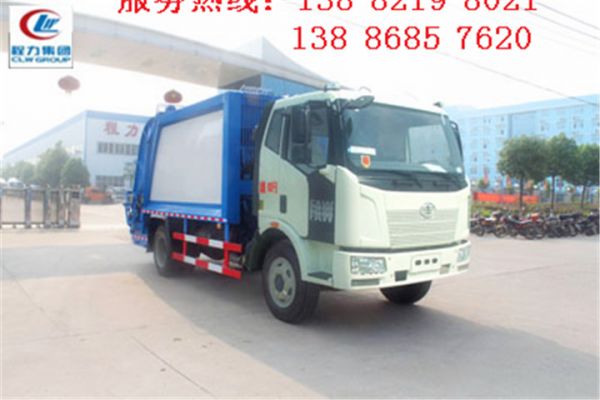 易聯(lián)群發(fā)軟件