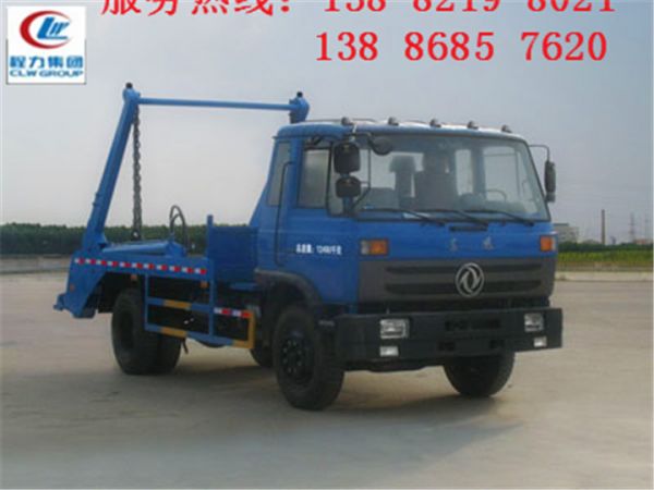 易聯(lián)群發(fā)軟件