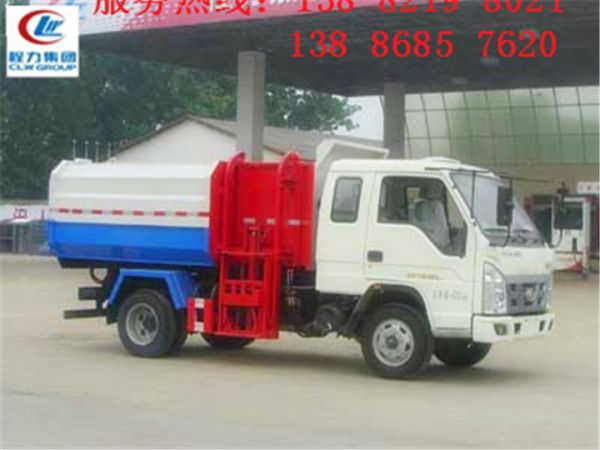 易聯(lián)群發(fā)軟件