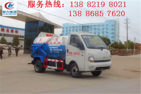 易聯(lián)群發(fā)軟件