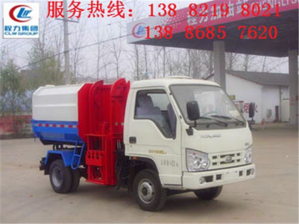 易聯(lián)群發(fā)軟件