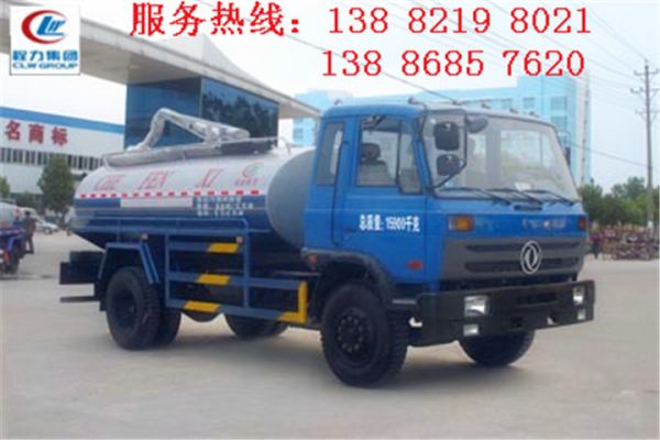 易聯(lián)群發(fā)軟件