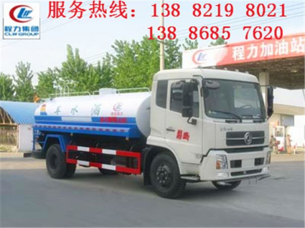 易聯(lián)群發(fā)軟件