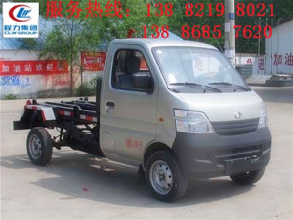 易聯(lián)群發(fā)軟件