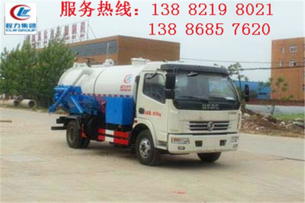 易聯(lián)群發(fā)軟件