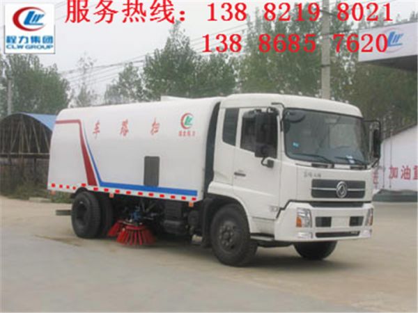 易聯(lián)群發(fā)軟件