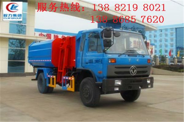 易聯(lián)群發(fā)軟件