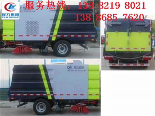 易聯(lián)群發(fā)軟件