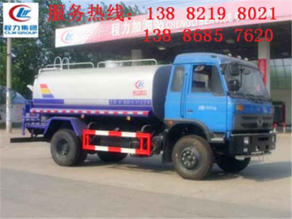 易聯(lián)群發(fā)軟件