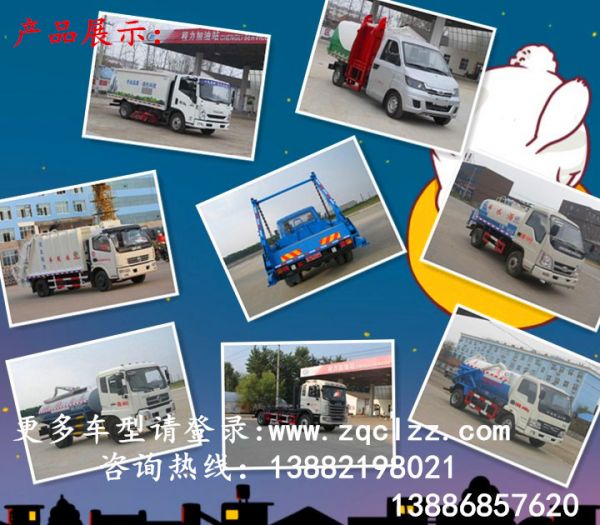 易聯(lián)群發(fā)軟件