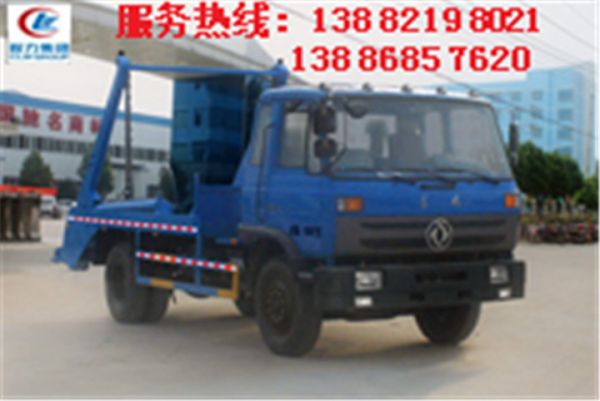 易聯(lián)群發(fā)軟件