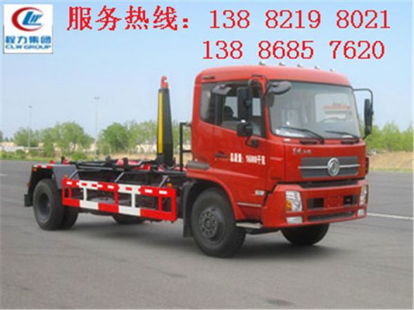 易聯(lián)群發(fā)軟件