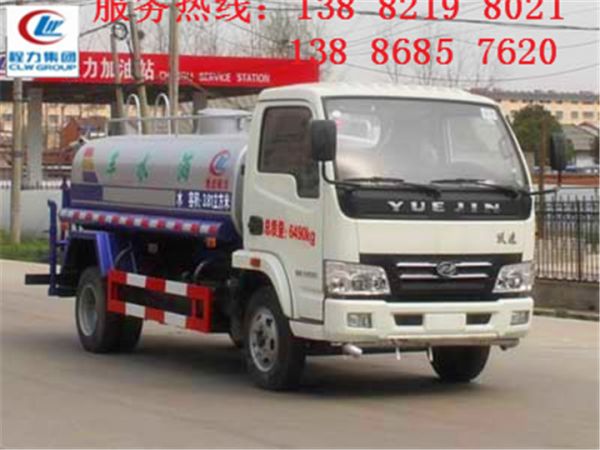 易聯(lián)群發(fā)軟件