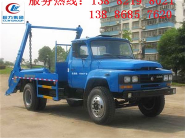 易聯(lián)群發(fā)軟件