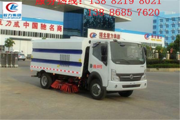 易聯(lián)群發(fā)軟件