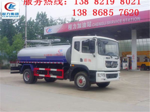 易聯(lián)群發(fā)軟件