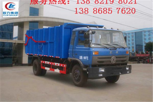 易聯(lián)群發(fā)軟件