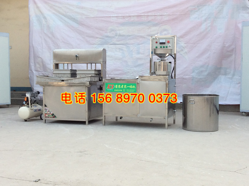 科華全自動豆腐機廠家