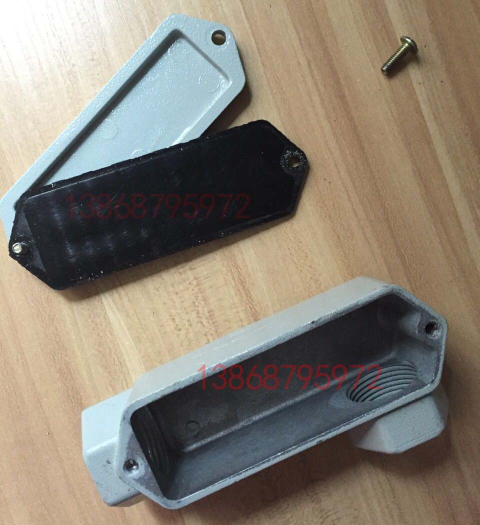 BHC防爆穿線盒三通 BHC-40