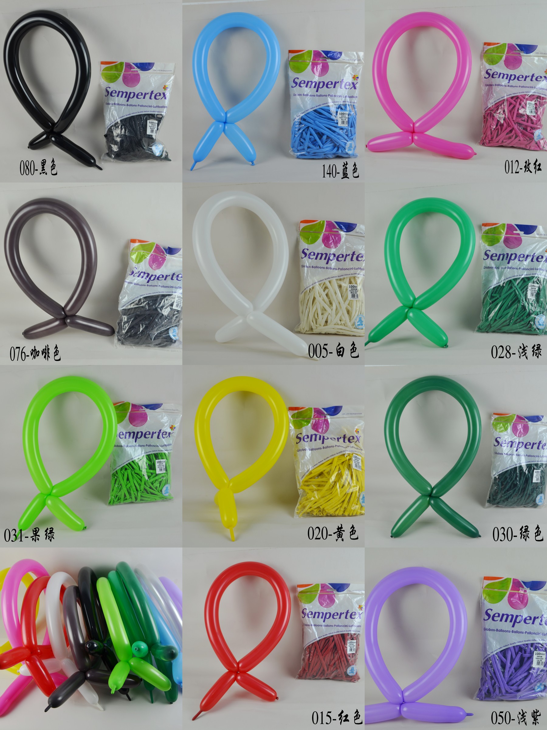 【宝贝名称】哥伦比亚 Sempertex 魔术气球360S。 【宝贝形状】长条形。 【宝贝规格】100条/包;360S,表示充气满时气球直径为3英寸 X充气满时气球总长度60英寸(约152厘米)。 【宝贝售价】67元/包(含100条)。 【宝贝特性】质感光滑细腻、色彩饱和鲜艳、弹性佳不漏气、品质优良耐用,适合各种场合气球装饰布置、气球服饰、造型的使用。