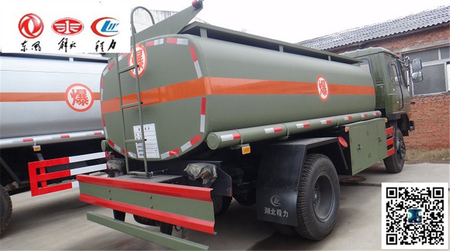 153油罐车 153油罐车