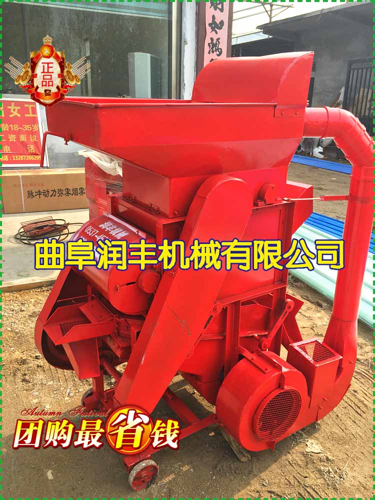 河南选购花生去皮剥壳机品牌资质认证