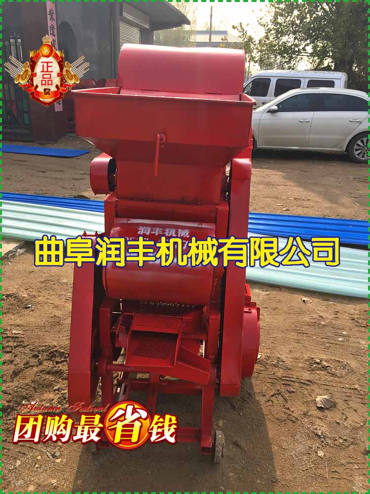 河南选购花生去皮剥壳机品牌资质认证