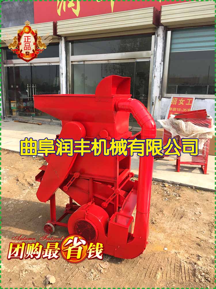 河南选购花生去皮剥壳机品牌资质认证