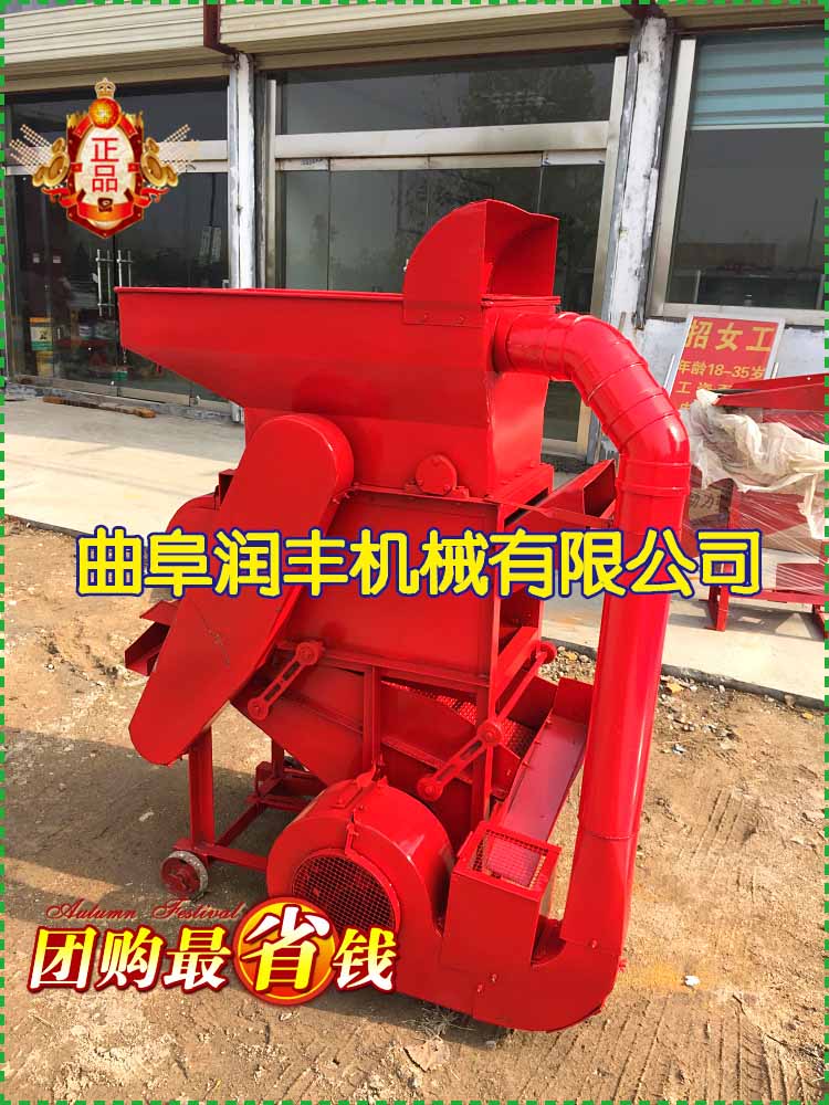 河南选购花生去皮剥壳机品牌资质认证
