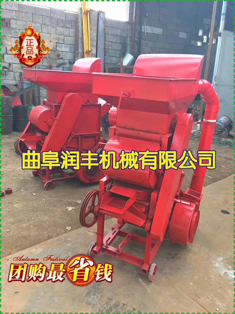 河南选购花生去皮剥壳机品牌资质认证