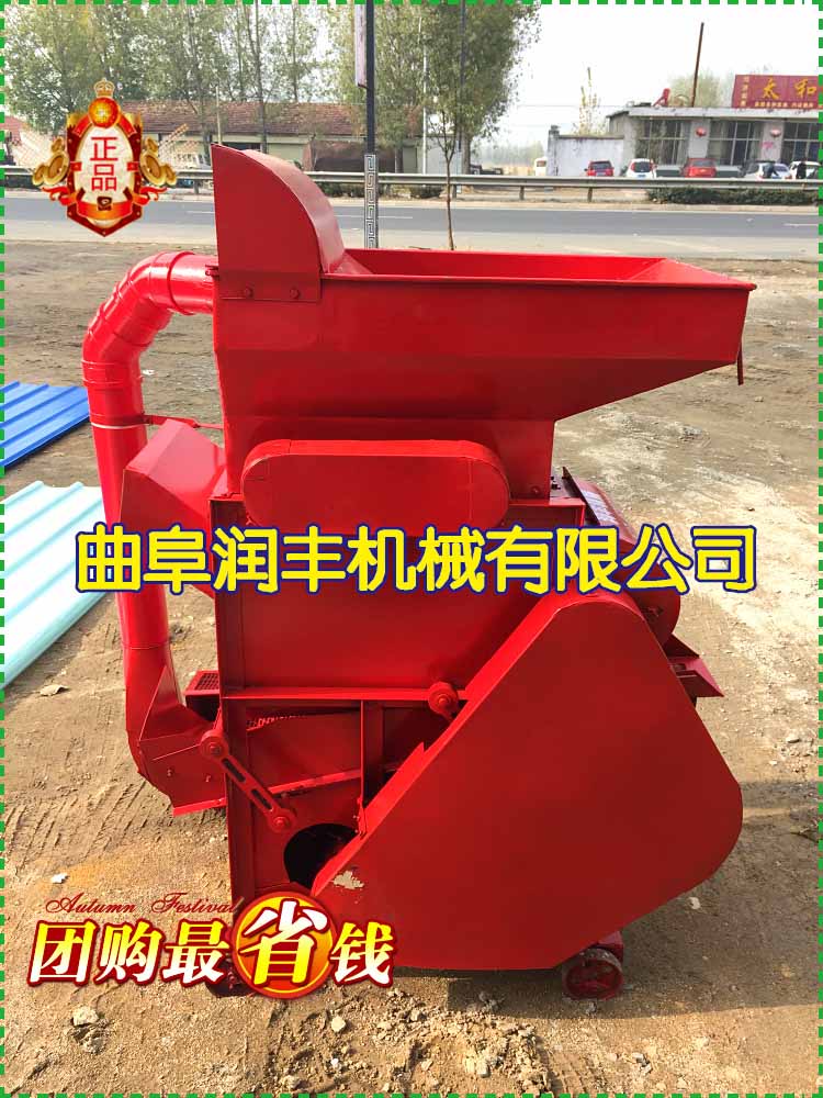 河南选购花生去皮剥壳机品牌资质认证