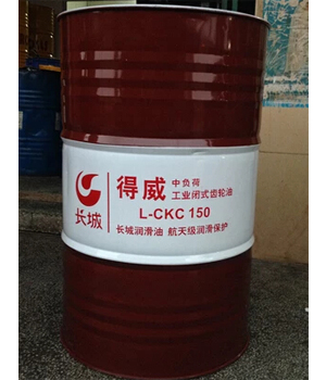 长城得威l-ckc150中负荷齿轮油