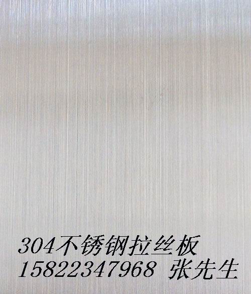 中国五金商机网