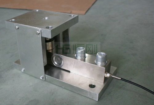 稱(chēng)重模塊