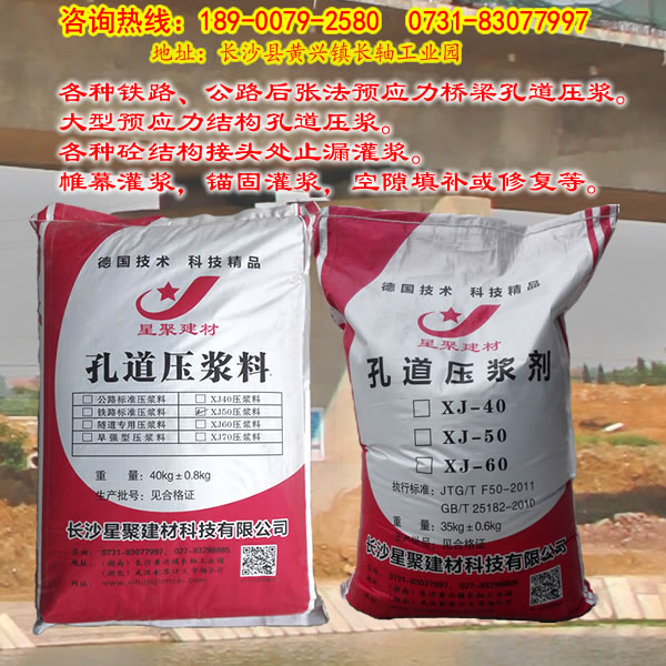 䉺{|18900792580