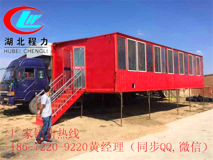 大型流动宴席车价格 孝义